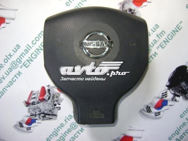 985109U000 NISSAN купить в Черновцы