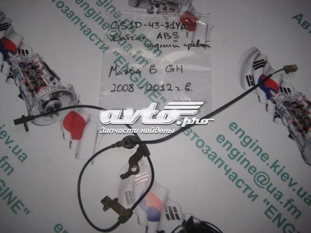 GS1D4371Y MAZDA Датчик АБС задний правый купить в Запорожье