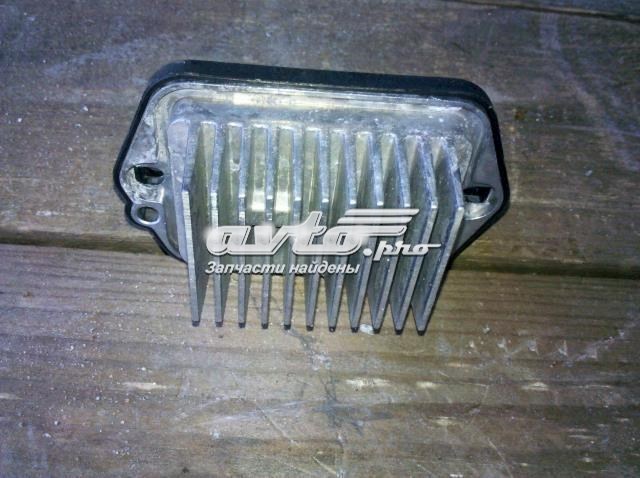 MAZDA GS1E61B15 в наличии Чернигов