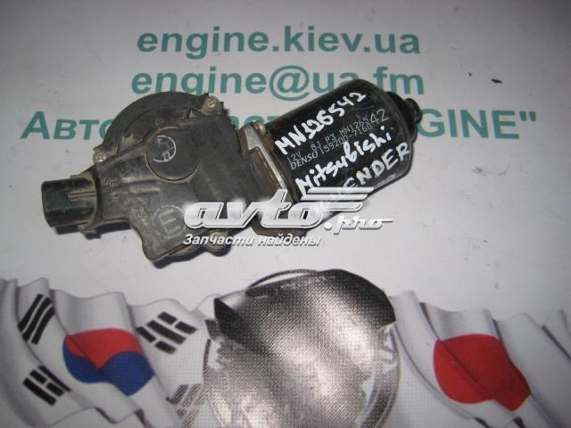Мотор стеклоочистителя лобового стекла MN126542 MITSUBISHI