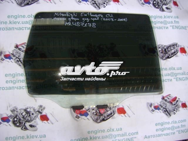 MR487178 MITSUBISHI Стекло двери задней правой купить в Кривой Рог