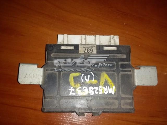 MR528637 купить Сумы