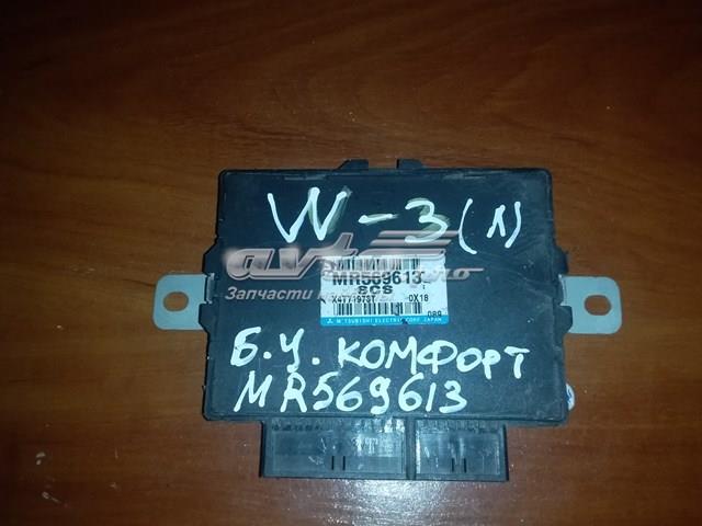 Блок управления круиз-контролем MR569613 MITSUBISHI