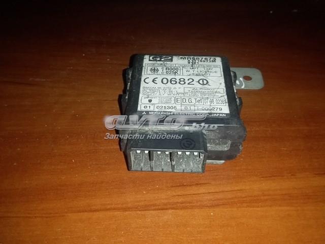 MITSUBISHI MR587673 в наличии Житомир