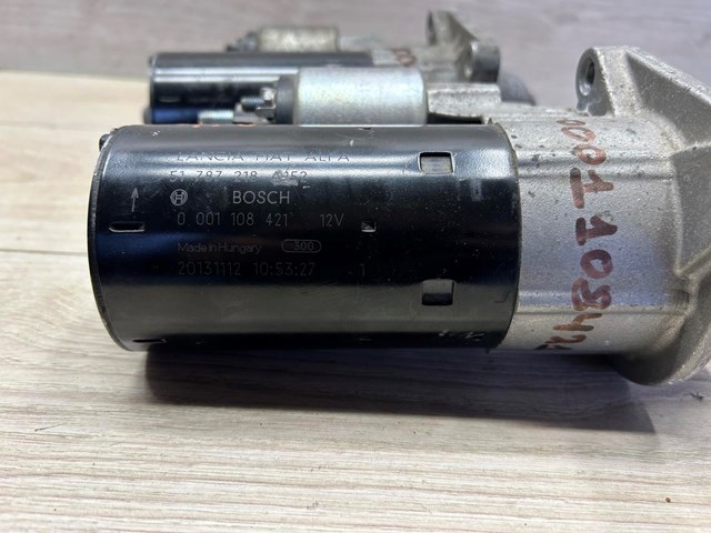 Стартер двигателя 0001108421 BOSCH