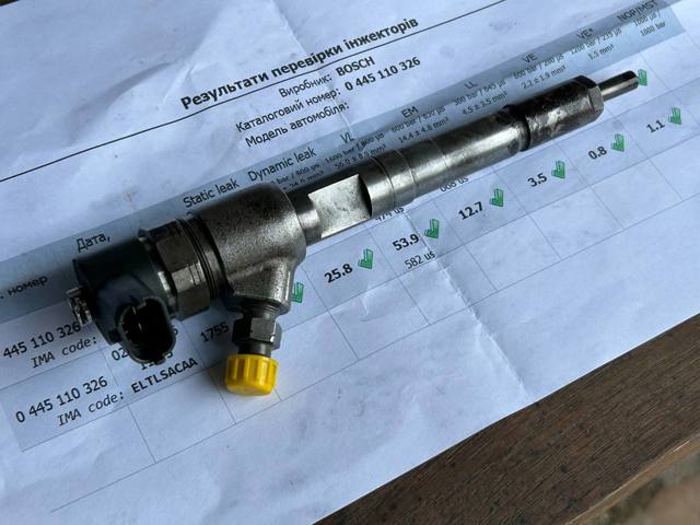 Форсунка инжектора 0445110326 BOSCH