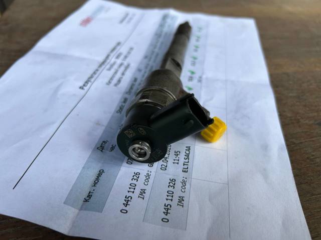 0445110326 BOSCH Форсунка впрыска топлива купить в Николаев
