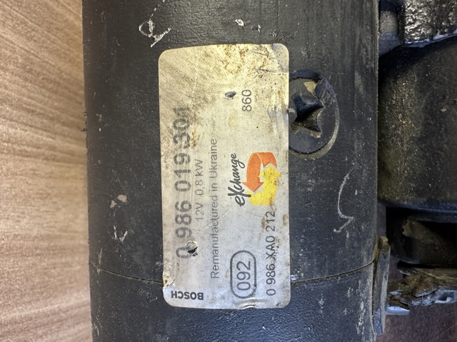 BOSCH 0986019301 Стартер в наличии Винница