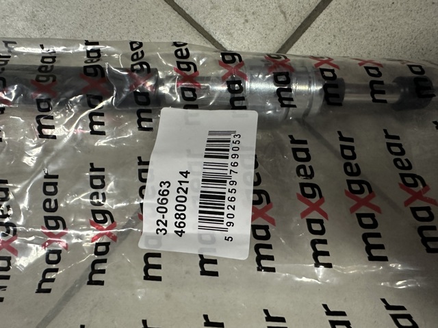 MAXGEAR 320663 Трос переключения передач, селектора в наличии Черкассы
