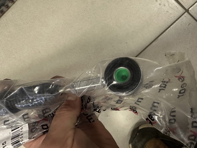 Трос переключения передач 320664 MAXGEAR