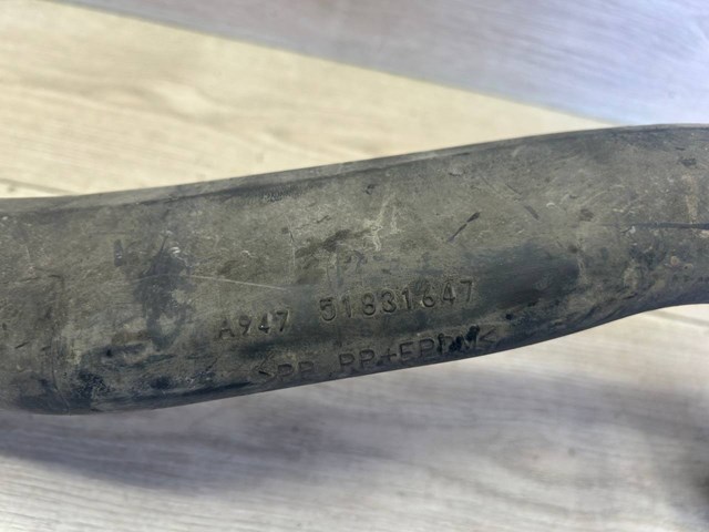51831647 FIAT купить в Житомир