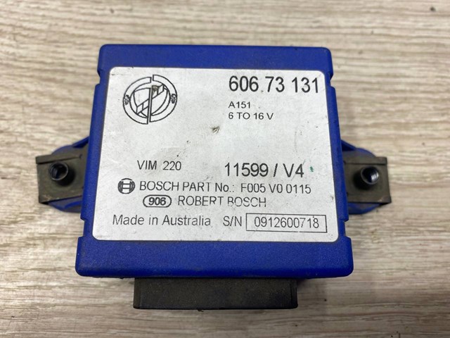 60673131 FIAT купить в Ирпень