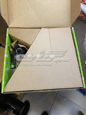 VALEO 834113 Комплект сцепления в наличии Черновцы