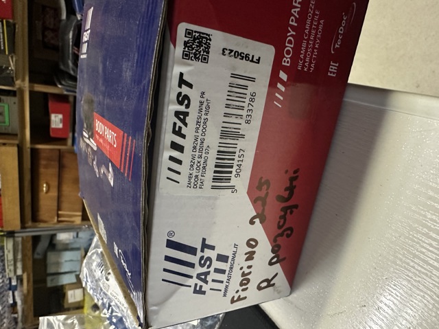 FT95023 FAST Замок двери боковой сдвижной правой купить в Ужгород