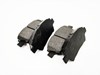 Колодки передние 0446517A40 FAW