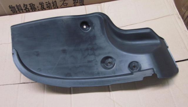 1018010358 GEELY купить в Днепр