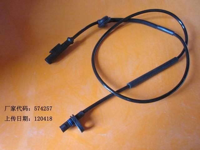 Датчик ABS задний 1067000023 GEELY
