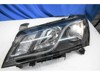 Фара передняя седан l geely new ec7 klm 1067004757