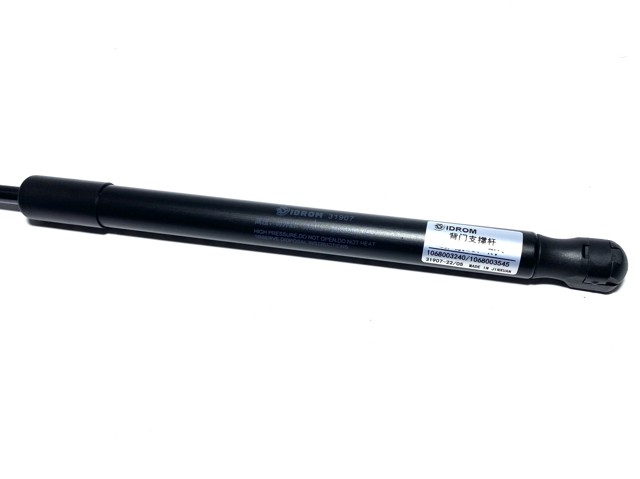 1068003240 GEELY купить в Львов