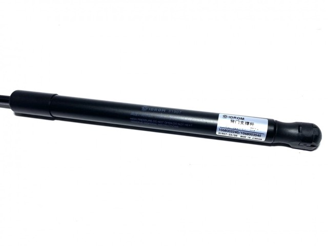 1068003240 GEELY купить в Ирпень