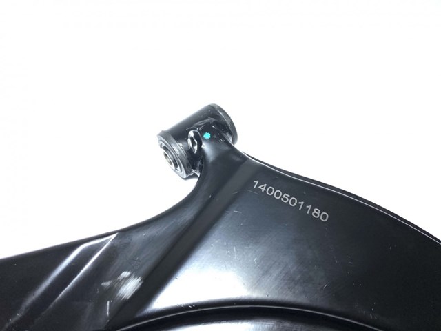 GEELY 1400501180 Нижний рычаг в наличии Черкассы