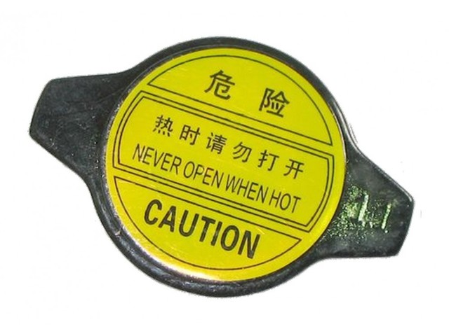 1601457180 GEELY Крышка радиатора купить в Полтава