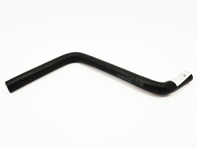 CHERY A111303419 Шланг отопителя обратка в наличии Львов