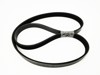 Поликлиновый ремень A113701315BA CHERY