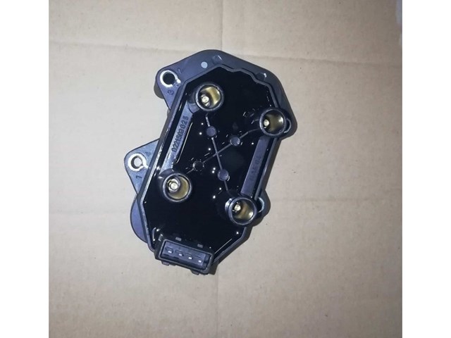 A113705110EA CHERY Катушка зажигания купить в Каменское