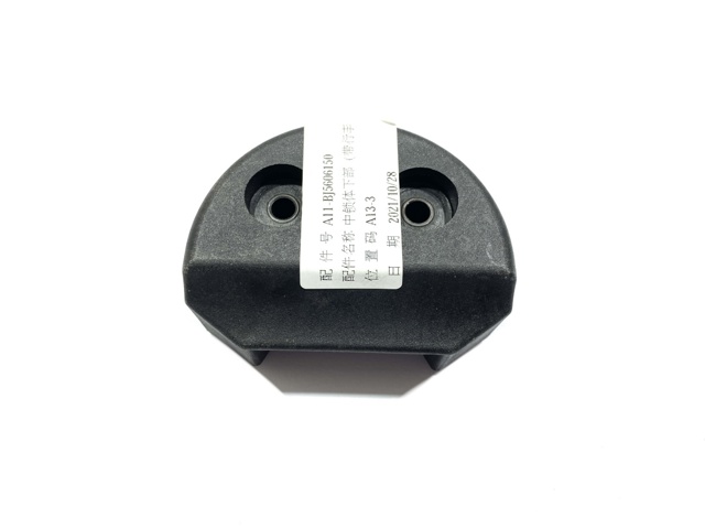 A11BJ5606150 купить Ужгород