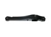 Продольный рычаг задней подвески, нижний Chery Elara /FORA/A5FL/VORTEX ESTINA 