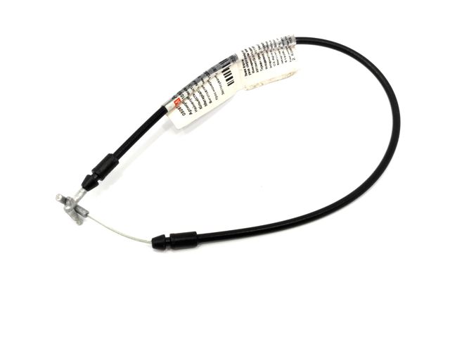 Трос замка двери передней B116105243 CHERY