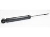 Цилиндр подвески M112915010 CHERY