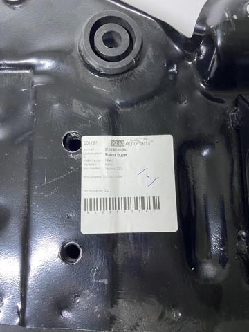 S112801010BA CHERY Подрамник передний купить в Днепр