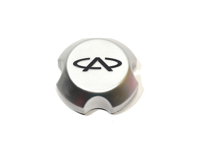 Колпаки на колеса S113100119 CHERY