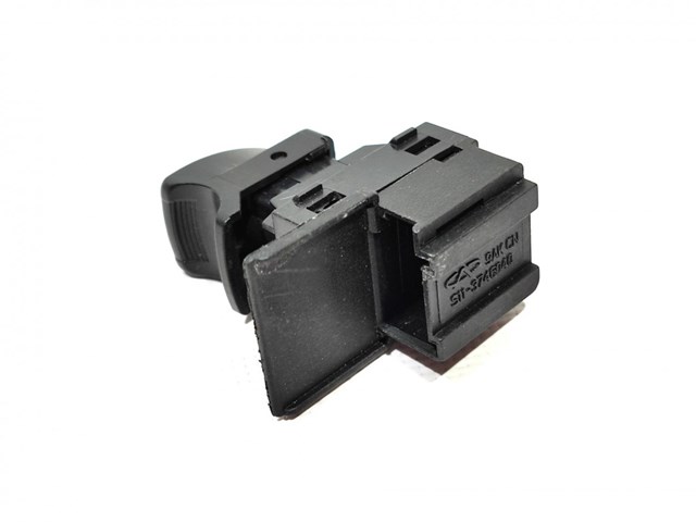 CHERY S113746040 в наличии Черновцы