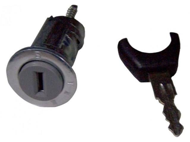 CHERY S119CN3704025BA в наличии Хмельницкий