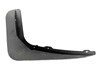 Брызговик задний, правый T113102132PF CHERY