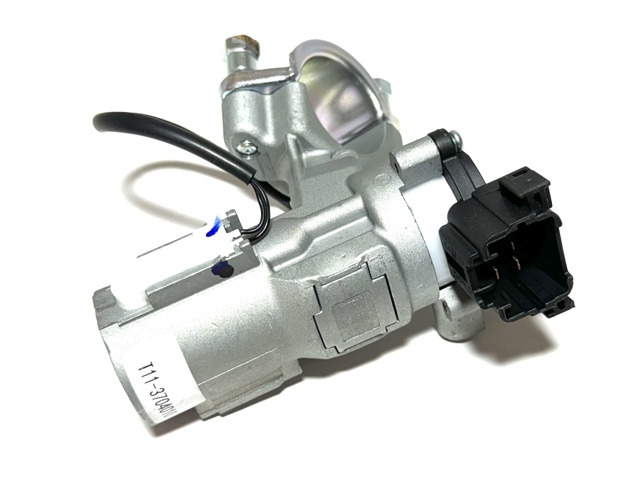 CHERY T113704010 в наличии Одесса