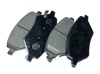 Колодки тормозные дисковые комплект T156GN3501080 CHERY