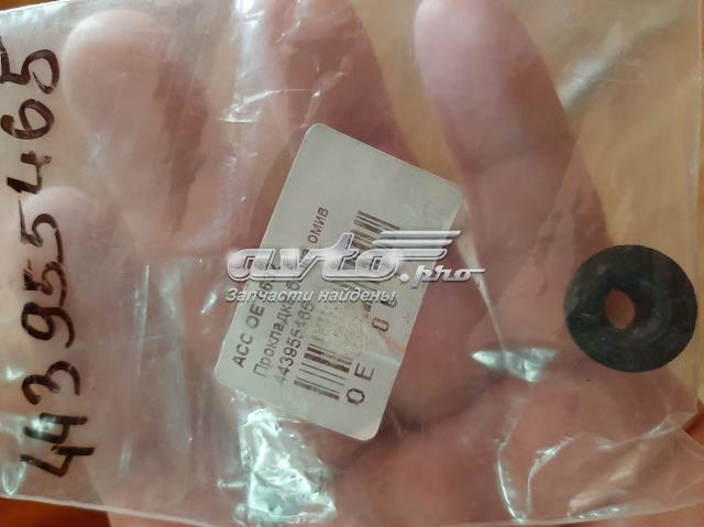 Кольцо уплотнительное насоса омывателя для Seat Ibiza IV ST универсал ...