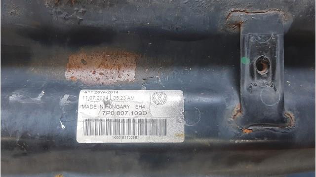 7P0807109D VAG Усилитель бампера переднего купить в Запорожье