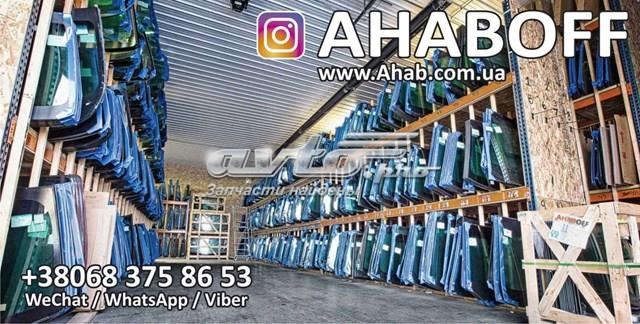 GM 42643450 Стекло лобовое  в наличии Харьков