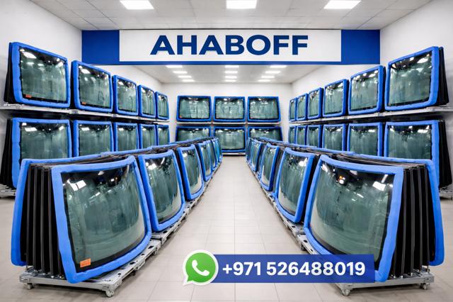 7701066909 Стекло лобовое  купить Чернигов