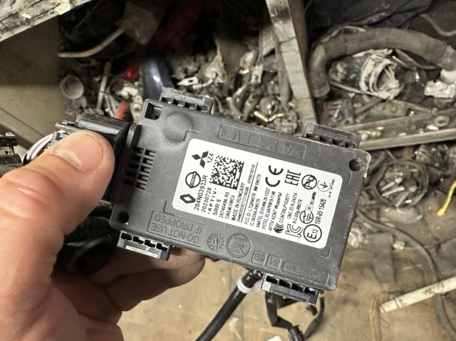 Датчик контроля мертвой зоны, задний 284N03933R NISSAN