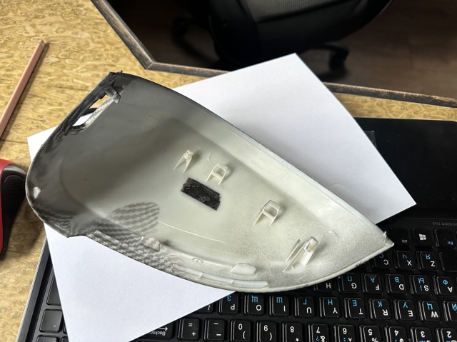 8W0857527 VAG Накладка (крышка) зеркала заднего вида левая купить в Ужгород