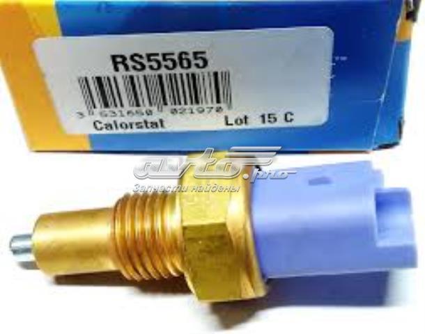 VERNET RS5565 Датчик заднего хода в наличии Черновцы