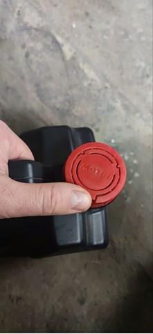 MOTUL 867551 Моторное масло в наличии Каменское