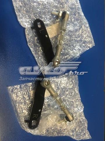 4890635010 TOYOTA Тяга датчика уровня положения кузова задняя правая купить в Львов