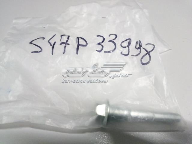 S47P33998 MAZDA Направляющая суппорта переднего купить в Кривой Рог